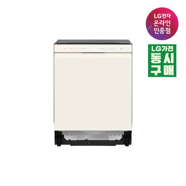 (혜택가 83만) LG 디오스 오브제컬렉션 식기세척기 DUE4BGE 1등급 12인용 (동시구매)