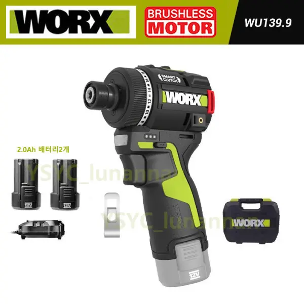 [웍스(공구)]Worx 웍스 WU139 신형 충전 드릴 드라이버 스크류 전기드릴 50N.m 12V 2.0Ah 배터리2개 (87,320원/무료)