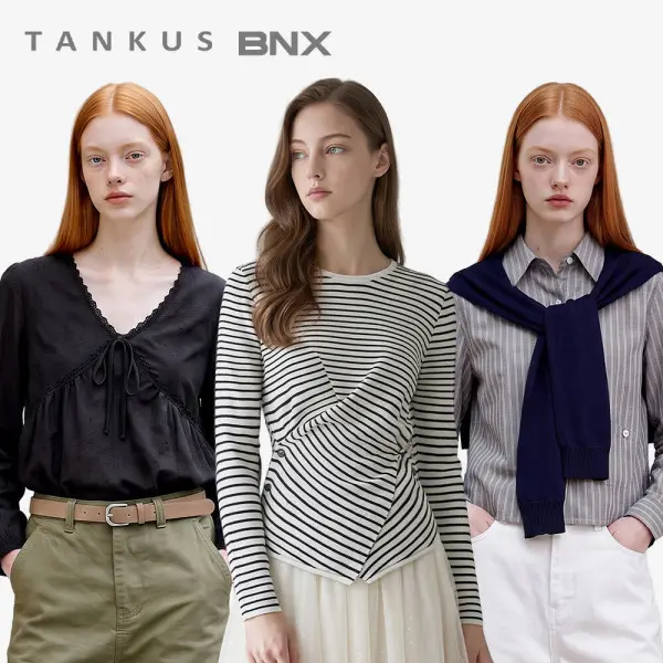 탱커스/BNX (무배+30%+12%) FW가을 신상특가 니트/가디건/셔츠/티셔츠/팬츠/자켓 100종