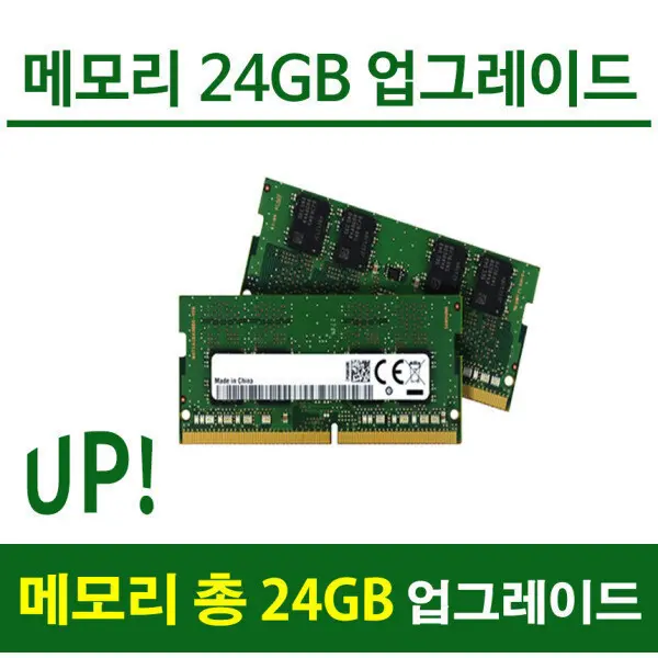 TUF A18 FA808UP-S8017 특가249만 라이젠7 RTX5070 32GB 512GB 18인치 게이밍노트북