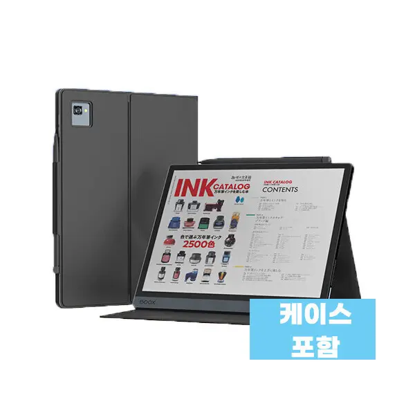 오닉스 북스 BOOX Tab10C Pro 전자책 이북리더기 10.3인치 6+128G