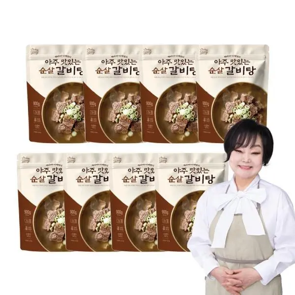 빅마마 이혜정의 아주 맛있는 순살갈비탕 8팩 (팩당 900g 총7.2kg)