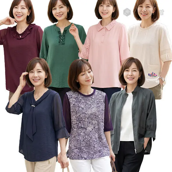 로즈맘 9900원~시즌오프 빅사이즈 블라우스/티셔츠/원피스/인견/마/린넨/무료배송/엄마옷/마담의류