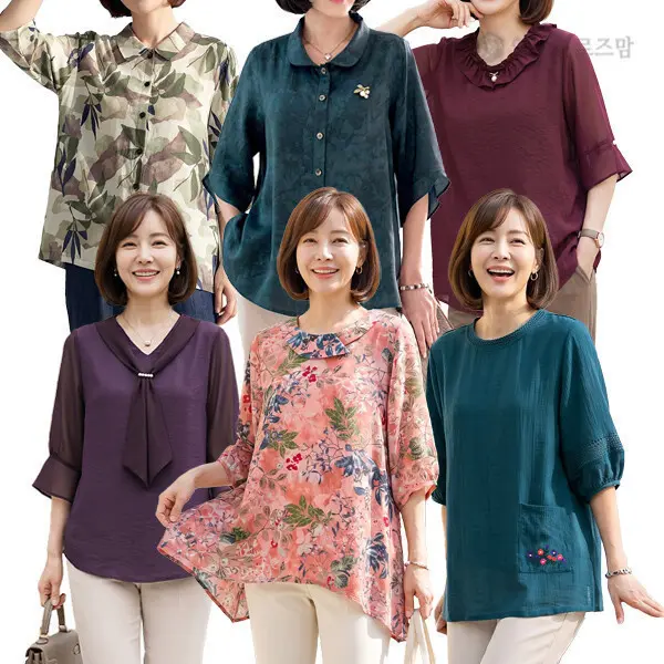 로즈맘 시즌오프 끝장세일 시원한 인견 블라우스/원피스/티셔츠/블라우스/바지/민소매/엄마옷