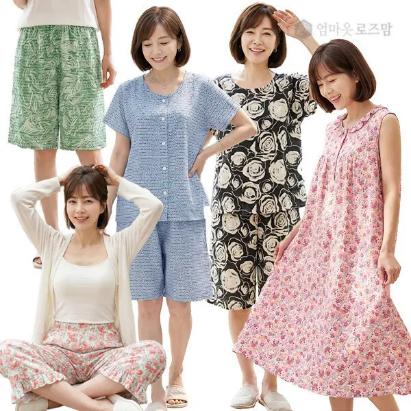 로즈맘 여름 빅사이즈 홈웨어/반팔 잠옷/민소매/상하세트/원피스/인견/바지/반바지