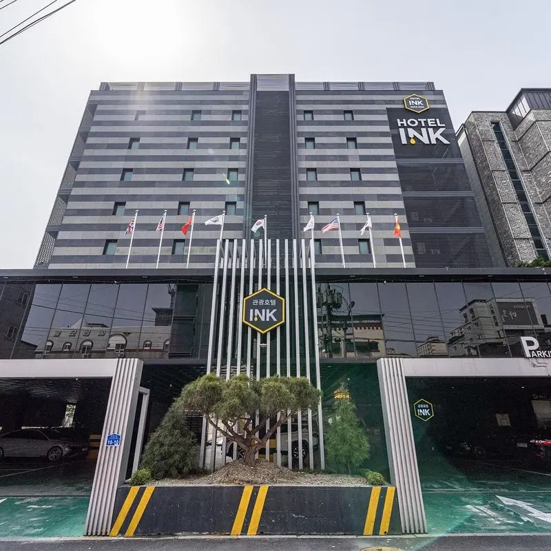 |충남 호텔| 공주 관광호텔 INK (공주동학사세종)