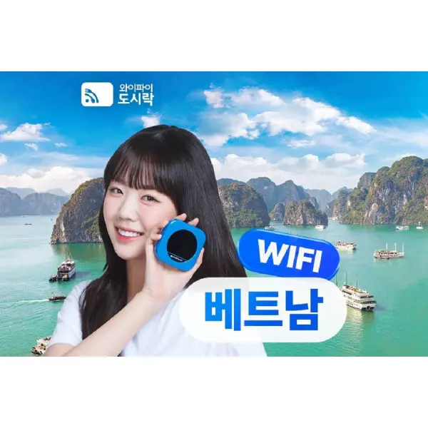 |전라|김제 지평선 축제+전주수목원+한옥마을_김제+전주_전북투어버스