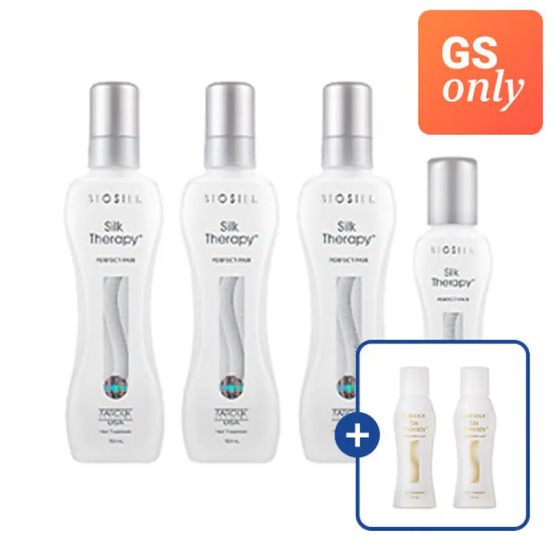 실크테라피 빠른배송 퍼펙트 1503개+ 60ml1개+모이스쳐 에센스 15ml2개