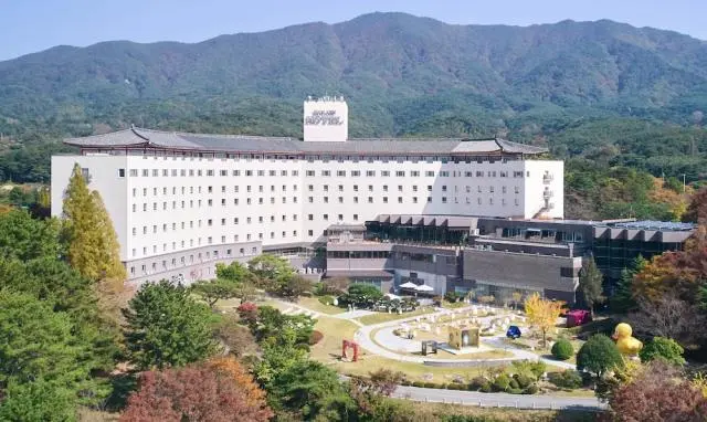 코오롱 호텔 (경상북도 경주 호텔)