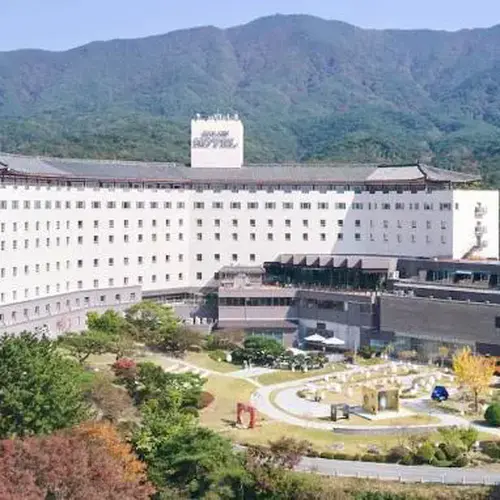 코오롱 호텔 (경상북도 경주 호텔)