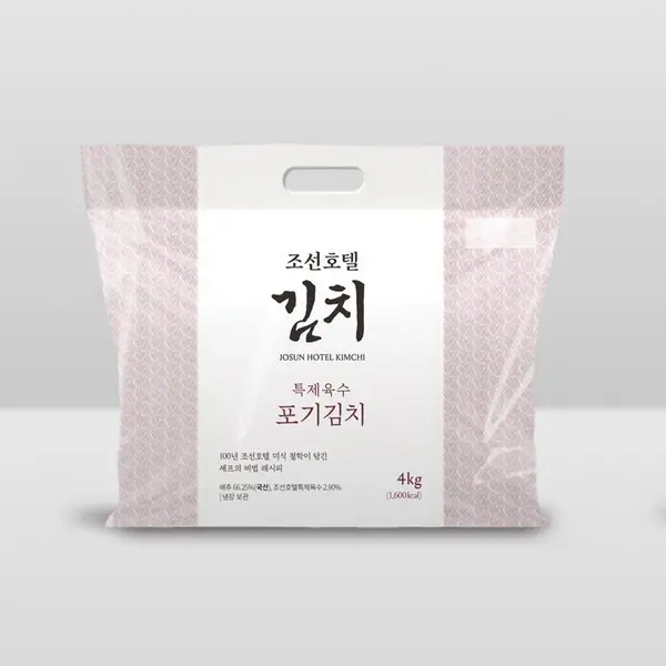 조선호텔 특제육수 포기김치 4kg 100년 전통 프리미엄 김치