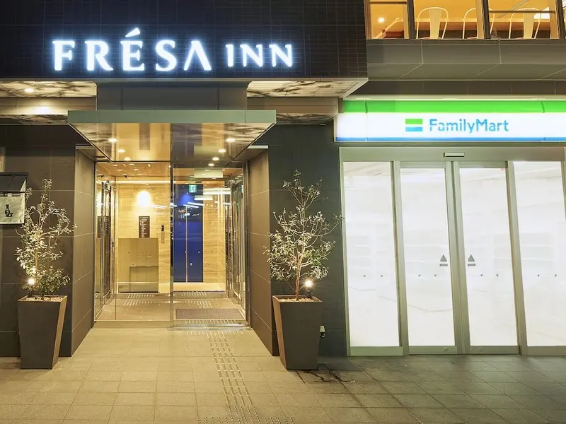 | 오사카 | 소테츠 프레사 인 오사카난바