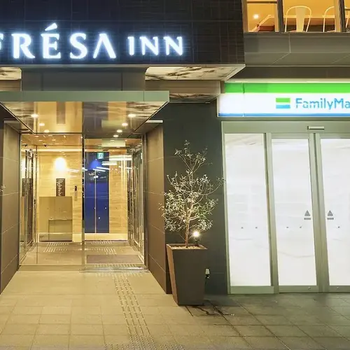 | 오사카 | 소테츠 프레사 인 오사카난바