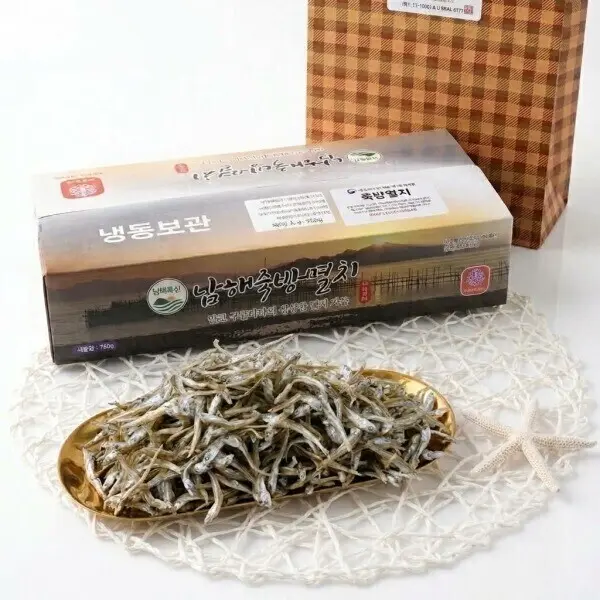 명품 남해안 햇 죽방멸치 볶음용 750g 선물추천