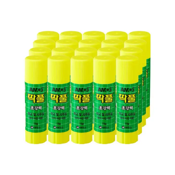 아모스 딱풀 25g 1박스 (20입) 무료배송