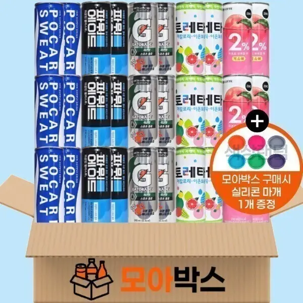 (한정특가) BEST 인기 이온음료 240ml x 5종 6개씩 30개 포카리스웨트 파워에이드 게토레이 토레타 이프로