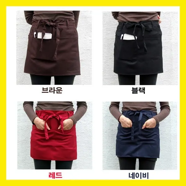 미니앞치마/업소용앞치마/허리앞치마/바리스타앞치마 (4,740원/2,900원)