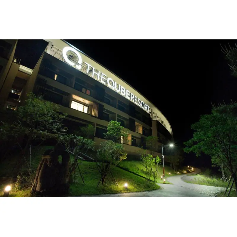 | Jeju | 더큐브 리조트 제주