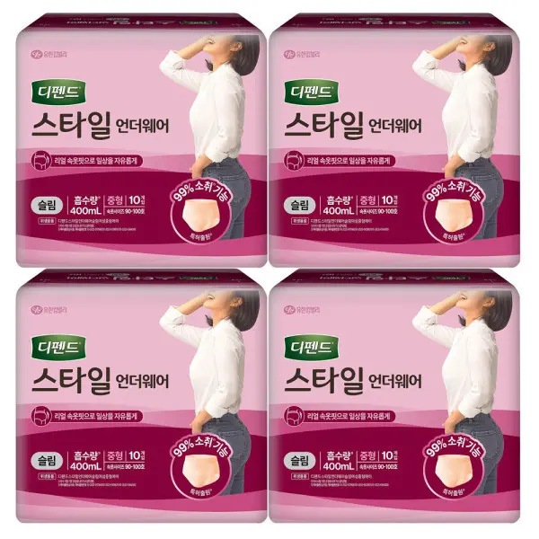 성인용팬티기저귀 중형 10P X 4팩 -...