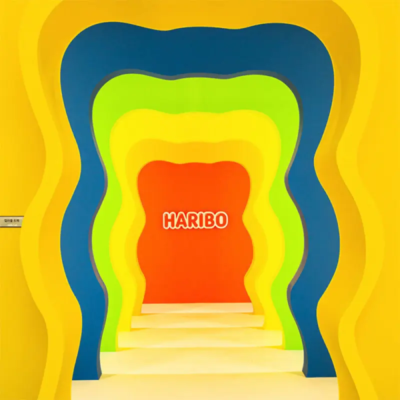 하리보 해피월드 인 제주 (HARIBO Happy World in jeju)