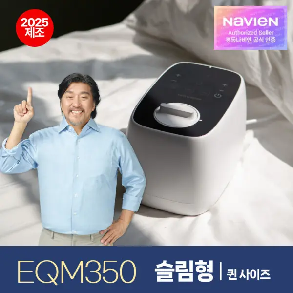 삼성전자 갤럭시탭 A6 태블릿 PC SM-P580 32G WIFI