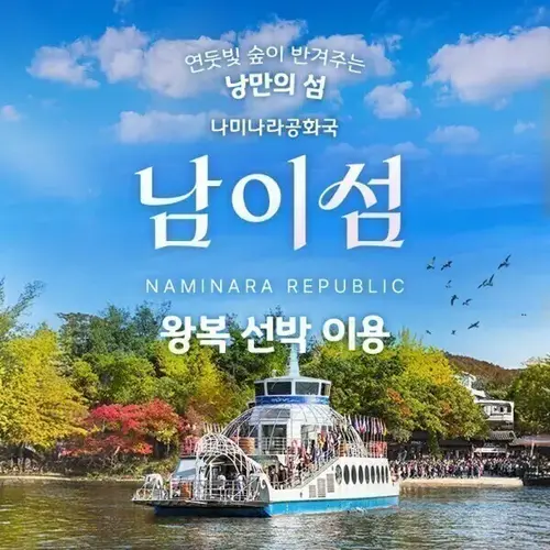 베트남이심 eSIM 데이터 무제한 유심 푸꾸옥 다낭 나트랑 비나폰 4일 e심 무료통화포인트 8000P 증정