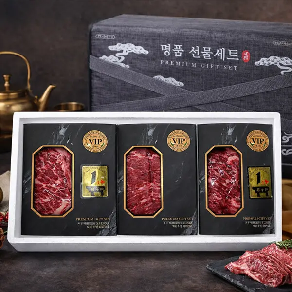 (단하루) 가야촌 1.2kg 한우 선물세트 등심 1등급 (400g) + 국거리 1등급 (400g) + 불고기 1등급 (400g)
