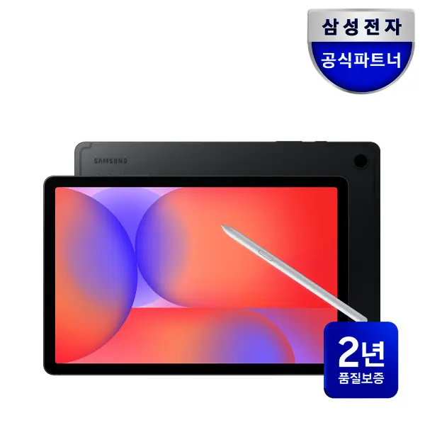 갤럭시탭 S10 라이트 WiFi전용 128GB /혜택가 46만 /SM-X400 27.7cm(10.9인치) 그레이