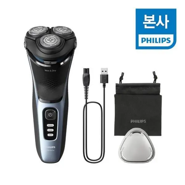 [필립스]필립스 하이마트 S3000 시리즈 전기면도기 S3243/12 스톰 블루 (75,130원/무료)