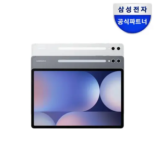 갤럭시탭 S10 플러스 WIFI 256GB 혜택가105만 SM-X820N 문스톤그레이 31.5cm 태블릿PC 2년보증