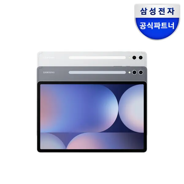갤럭시탭 S10 플러스 WiFi 512GB 혜택가134만 SM-X820N 플래티넘실버 31.5cm 태블릿PC 2년보증