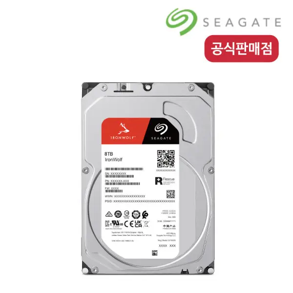 8TB IronWolf NAS 하드디스크 AS 3년 데이터복구서비스 1회
