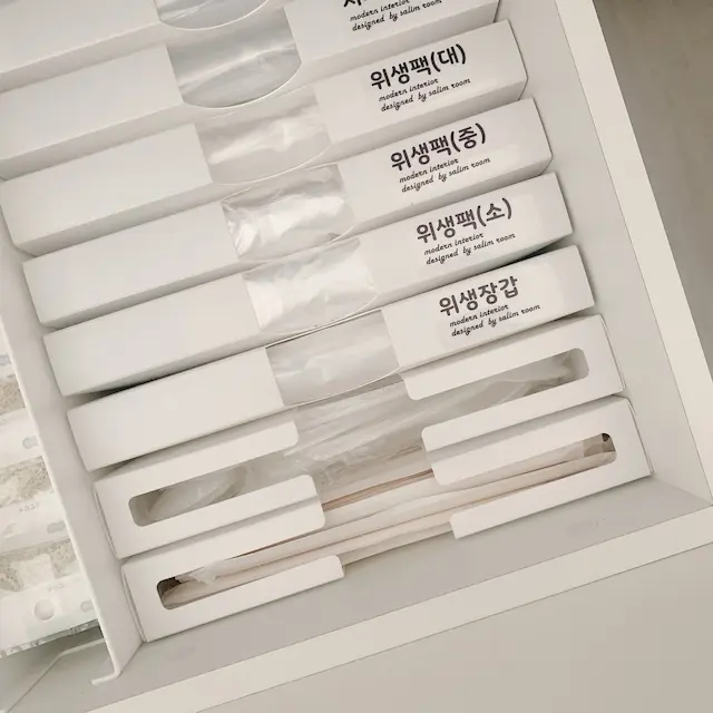 [명절 특가] 고급나무젓가락정리케이스 빨대정리함