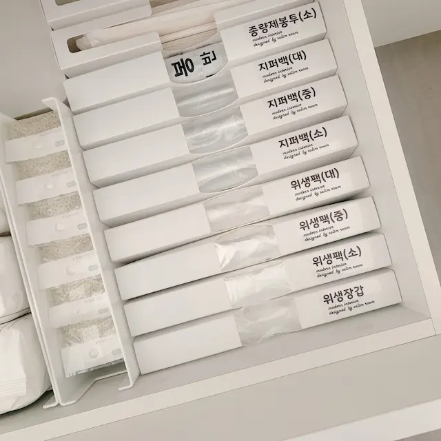 [명절 특가] 고급나무젓가락정리케이스 빨대정리함