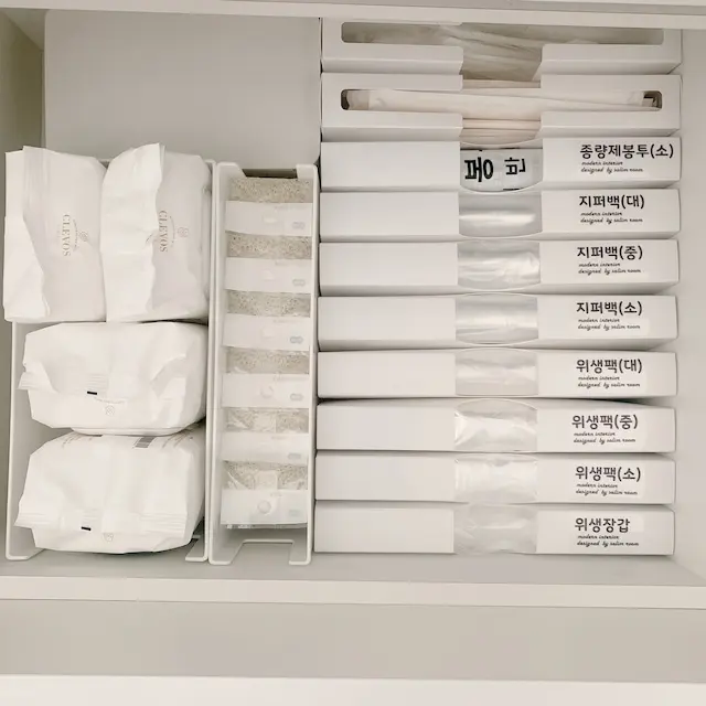 [명절 특가] 고급나무젓가락정리케이스 빨대정리함