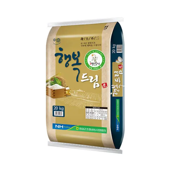 (신선집중)(더프레시) 특등급 임실농협 행복드림 20kg 단일품종 새청무 25년산 (쿠폰가 61,650원/무료)