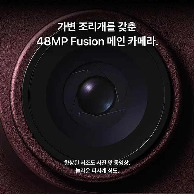 (2차 예약판매 - 9월 30일 도착 예정) 아이폰 18 프로 자급제 512GB - 글레이셔