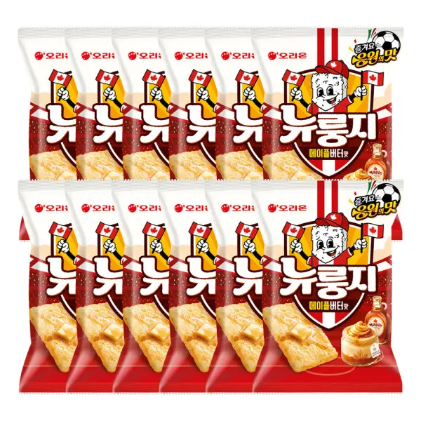 선주발송 시즌 첫조업 구룡포 자숙 홍게 A급 3kg (8-12미) 수율 80%-90% 3KG+2KG 총 5KG특가