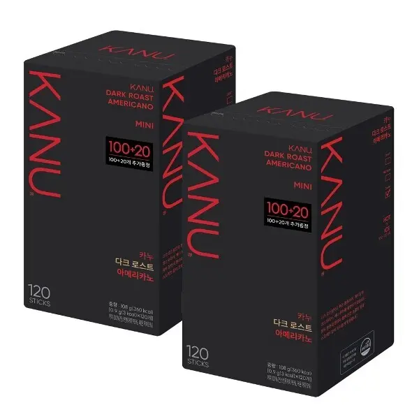 맥심 화이트골드 커피믹스 400T+N Pay 2000원 (네이버페이 포인트)
