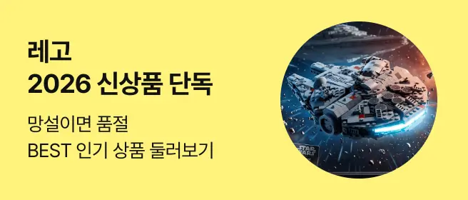 [동아오츠카][본사직영] 화이브미니 100ml 병 (총20입) (소비기한 11.17)