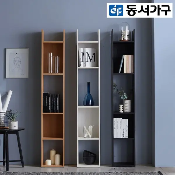 [동서가구]로렐 인테리어 300 높은 책장 틈새 수납장) DF911327 (쿠폰가 77,000원/무료)