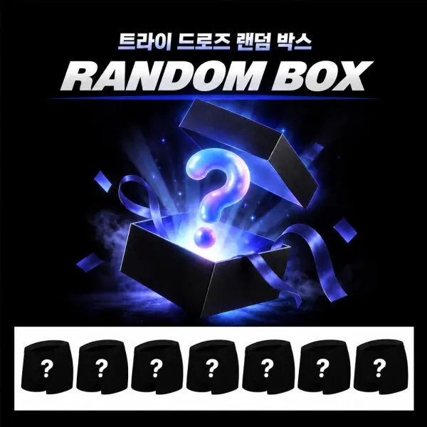 (신선집중) 1등급 농협안심한우 혼합 국거리(세절) 800G (200g x 4팩)