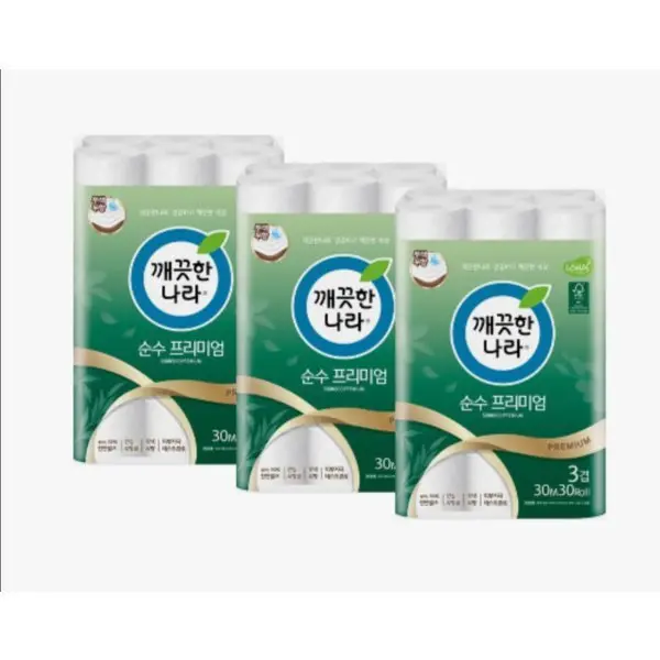 (신세계 규격)(신세계의정부점)깨끗한나라 순수프리미엄 30m30롤3팩 (쿠폰가 37,420원/무료)
