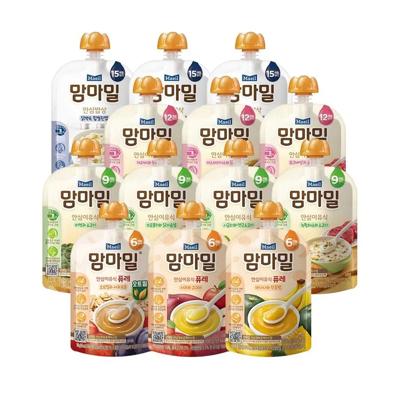 [매일][연휴쟁여템] 맘마밀 안심이유식&안심밥상 13종 10+10 (총 20팩) 골라담기