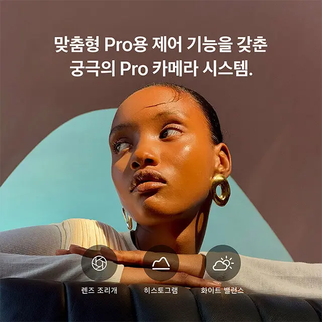 (2차 예약판매 - 9월 30일 도착 예정) 아이폰 18 프로 자급제 1TB - 실버