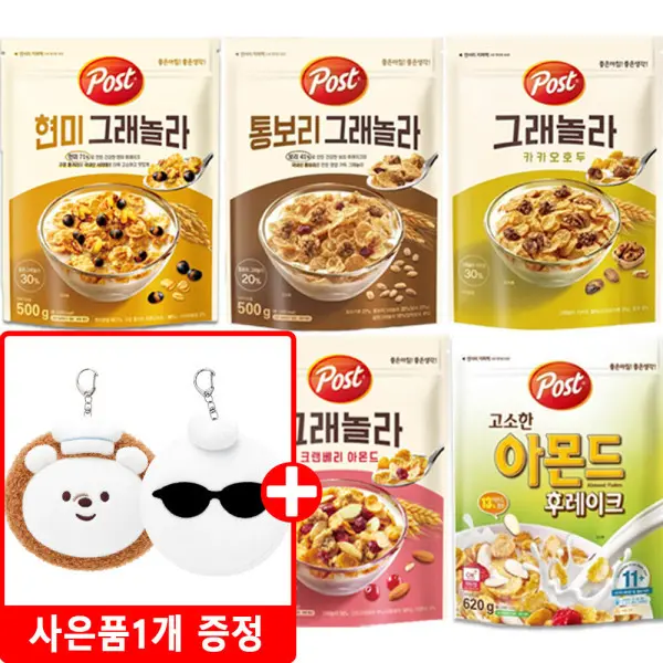 CJ제일제당 (명절한상차림)비비고 도톰동그랑땡560g + 도톰해물완자510g + 잡채644g