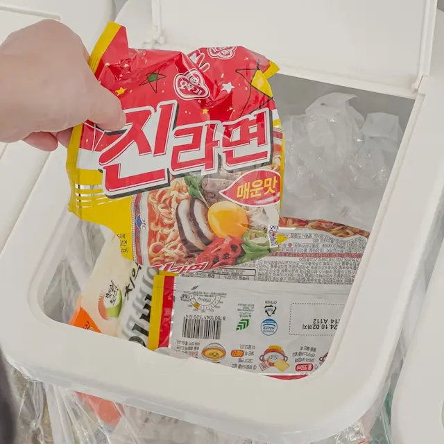 국내산 분리수거함 재활용 DIY