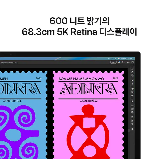 스튜디오 디스플레이 5K 모니터 (스탠다드/기울기 조절) - [MFEX4KH/A]