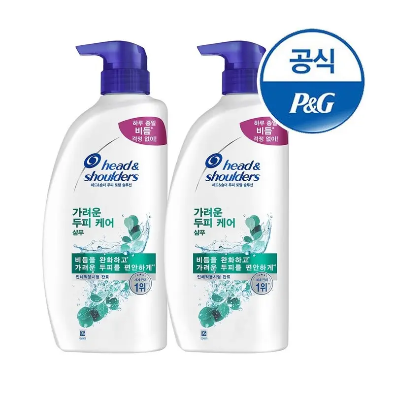 [헤드앤숄더]헤드앤숄더 샴푸/트리트먼트 850,800ml 2개