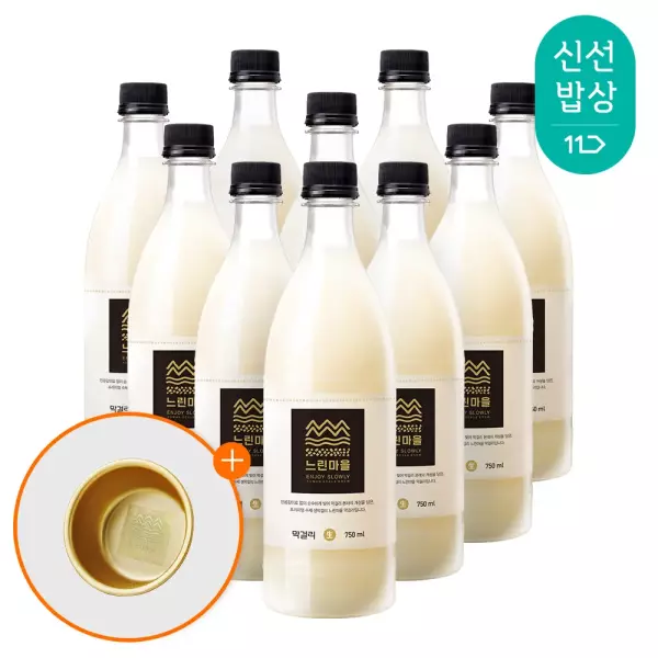 [양은잔 증정] 배상면주가 무아스파탐 느린마을막걸리 750ml x 10입